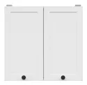 BRW Двухдверный верхний кухонный шкаф Junona Line 60 см белый, белый G2D/60/57-BI/BI фото thumb №1