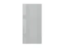 Кухонный шкаф BRW Top Line 45 см левый серый глянец, серый гранола/серый глянец TV_G_45/95_L-SZG/SP фото thumb №1