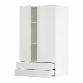 IKEA METOD МЕТОД / MAXIMERA МАКСИМЕРА, навесной шкаф / 2дверцы / 2ящика, белый / Стенсунд белый, 60x100 см 794.585.43 фото