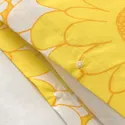 IKEA KRANSMALVA КРАНСМАЛВА, пододеяльник и наволочка, желтый, 150x200 / 50x60 см 305.720.50 фото thumb №4