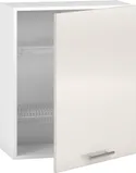 Верхня шафа із сушаркою для посуду HALMAR VENTO GC-60/72 фасад : бежевий фото thumb №1