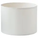 IKEA RINGSTA РИНГСТА / SKAFTET СКАФТЕТ, светильник напольный, белый / никелированный 193.859.60 фото thumb №3