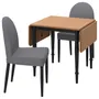 IKEA DANDERYD ДАНДЭРЮД / DANDERYD ДАНДЭРЮД, стол и 2 стула, сосновый черный / вишневый серый, 74 / 134x80 см 094.839.37 фото