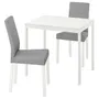 IKEA VANGSTA ВАНГСТА / KÄTTIL КЕТТІЛЬ, стіл+2 стільці, білий / КНІСА світло-сірий, 80 / 120 см 894.287.58 фото