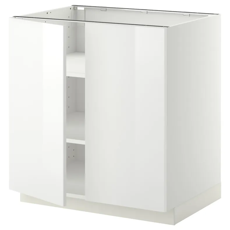 IKEA METOD МЕТОД, підлогова шафа з полицями / 2 дверцят, білий / РІНГХУЛЬТ білий, 80x60 см 894.587.50 фото №1