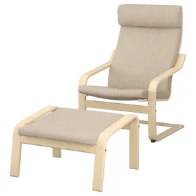 IKEA POÄNG ПОЕНГ, крісло та підставка для ніг, березовий шпон / ХІЛЛАРЕД бежевий 394.842.71 фото