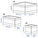 IKEA SKUBB СКУББ, набор коробок, 6 шт., белый 004.285.49 фото thumb №4