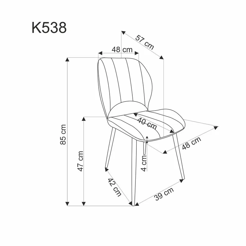 Кухонный стул HALMAR K538 черное фото №2