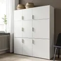 IKEA FONNES ФОННЕС, дверцята з петлями, білий, 40x40 см 292.134.78 фото thumb №2