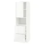 IKEA METOD МЕТОД / MAXIMERA МАКСІМЕРА, висока шафа для мікрох печі, 2 шухл, білий / РІНГХУЛЬТ білий, 60x60x200 см 494.604.39 фото