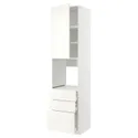 IKEA METOD МЕТОД / MAXIMERA МАКСИМЕРА, высокий шкаф д / духовки / дверь / 3ящика, белый / Вальстена белый, 60x60x240 см 495.074.51 фото thumb №1