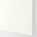 IKEA METOD МЕТОД, підлогова шафа з полицями, білий / ВАЛЛЬСТЕНА білий, 20x60 см 195.071.22 фото thumb №2