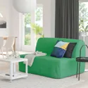 IKEA LYCKSELE MURBO ЛЮККСЕЛЕ МУРБУ, 2-місний диван-ліжко, ВАНСБРУ яскраво-зелений 893.871.21 фото thumb №2