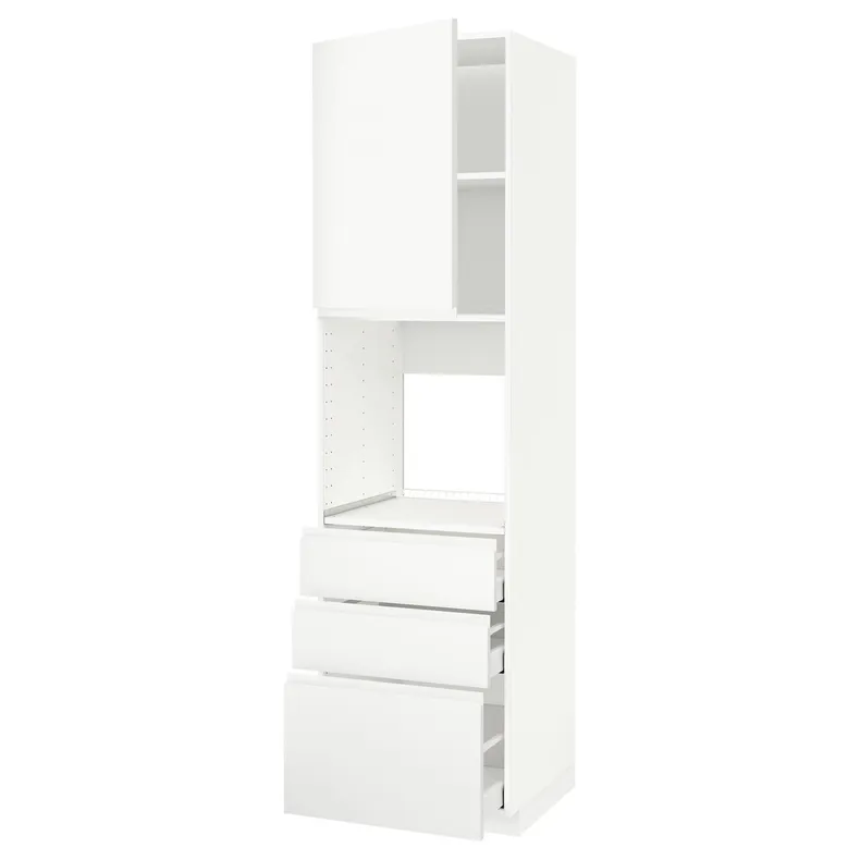 IKEA METOD МЕТОД / MAXIMERA МАКСИМЕРА, высокий шкаф д / духовки / дверь / 3ящика, белый / Воксторп матовый белый, 60x60x220 см 694.664.59 фото №1