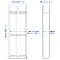 IKEA BILLY БИЛЛИ / OXBERG ОКСБЕРГ, стеллаж с верхними полками / дверями, белый, 40x42x237 см 894.248.35 фото thumb №4