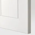 IKEA METOD МЕТОД / MAXIMERA МАКСИМЕРА, напольный шкаф с 3 ящиками, белый / Стенсунд белый, 40x37 см 594.095.15 фото thumb №2