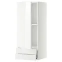 IKEA METOD МЕТОД / MAXIMERA МАКСИМЕРА, навесной шкаф с дверцей / 2 ящика, белый / Рингхульт белый, 40x100 см 694.556.63 фото thumb №1