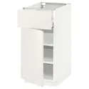 IKEA METOD МЕТОД / MAXIMERA МАКСИМЕРА, напольный шкаф с ящиком / дверцей, белый / белый, 40x60 см 094.606.91 фото thumb №1