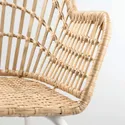 IKEA NILSOVE НІЛЬСОВЕ, стілець із підлокітниками, ротанг/білий 504.343.12 фото thumb №9