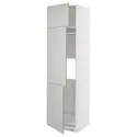 IKEA METOD МЕТОД, высокий шкаф д / холод / мороз / 3 дверцы, белый / светло-серый, 60x60x220 см 595.382.30 фото thumb №1