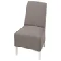 IKEA BERGMUND БЕРГМУНД, стул с чехлом средней длины, белый / нольгага серый / бежевый 393.900.03 фото