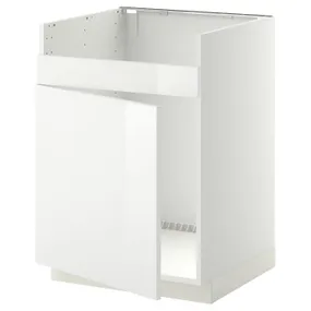 IKEA METOD МЕТОД, підлог шафа для HAV ХАВ одинарї мий, білий / РІНГХУЛЬТ білий, 60x60 см 994.584.53 фото