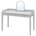 IKEA SMYGA СМЮГА, стіл із дзеркалом, світло-сірий, 122x60 см 594.440.95 фото thumb №1