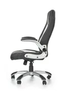 Крісло комп'ютерне офісне обертове HALMAR SATURN чорний, екошкіра перфорована фото thumb №3