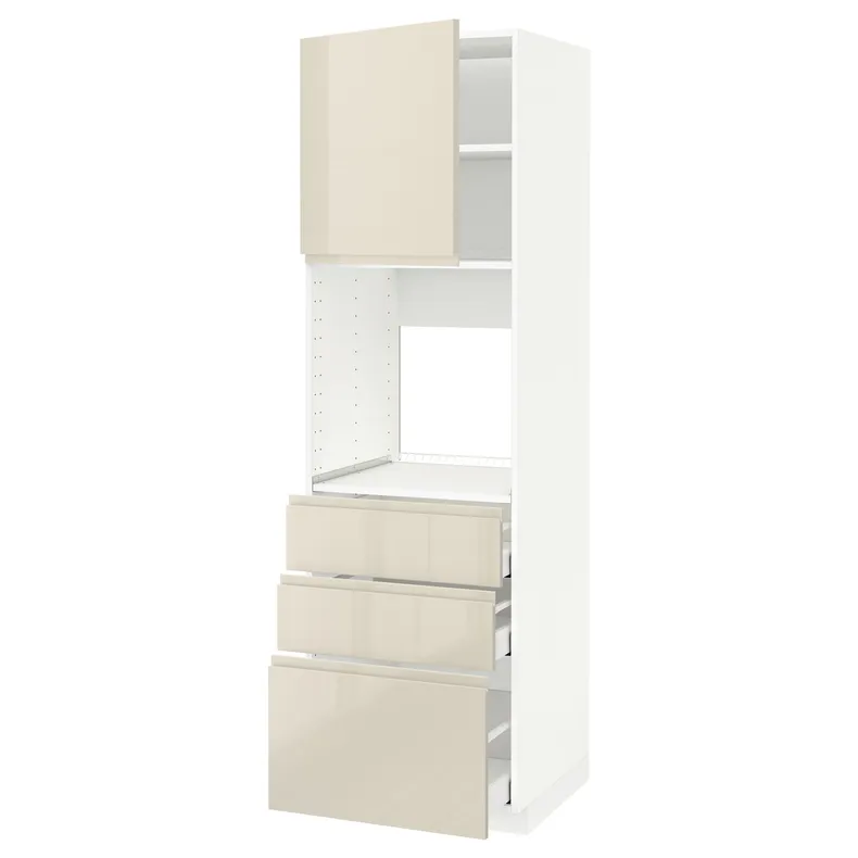 IKEA METOD МЕТОД / MAXIMERA МАКСИМЕРА, высокий шкаф д / духовки / дверь / 3ящика, белый / светло-бежевый глянцевый Voxtorp, 60x60x200 см 794.594.63 фото №1