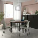 IKEA MITTZON МІТТЗОН, стіл для конференцій, шпон горіха круглий / чорний, 120x75 см 195.305.04 фото thumb №3