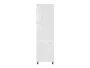 BRW Кухонный шкаф Sole высотой 60 см левый с выдвижными ящиками белый глянец, альпийский белый/глянцевый белый FH_D4STW_60/207_L/L-BAL/BIP фото