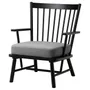 IKEA PERSBOL ПЕРСБОЛ, кресло, черный / бежевый / серый 505.259.20 фото