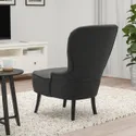 IKEA REMSTA РЕМСТА, кресло, Темно-серый с пушечным напылением 905.685.59 фото thumb №2