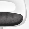IKEA LOBERGET ЛОБЕРГЕТ / MALSKÄR МАЛЬШЕР, обертове крісло + подушка, білий / темно-сірий 994.454.51 фото thumb №4