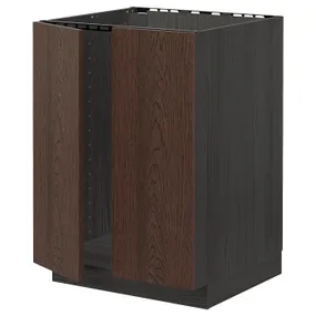 IKEA METOD МЕТОД, підлогова шафа для мийки+2 дверцят, чорний / синапський коричневий, 60x60 см 994.678.67 фото