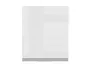 BRW Верхний кухонный гарнитур Tapo Special 60 см с вытяжкой слева белый экрю, альпийский белый/экрю белый FK_GOO_60/68_L_FL_BRW-BAL/BIEC/IX фото