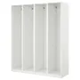 IKEA PAX ПАКС, 4 каркаса гардеробов, белый, 200x58x236 см 398.954.18 фото