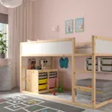 IKEA TROFAST ТРУФАСТ, комбинация для зберігання з коробкою, Лотками, світла сосна, пофарбована білим сірим, рожевим, 32x44x52 см фото thumb №4