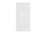 BRW Верхний кухонный гарнитур Tapo Special 45 см правый белый экрю, альпийский белый/экрю белый FK_G_45/95_P-BAL/BIEC фото