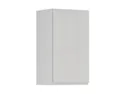 BRW Верхний кухонный шкаф Sole 40 см левый светло-серый глянец, альпийский белый/светло-серый глянец FH_G_40/72_L-BAL/XRAL7047 фото thumb №2