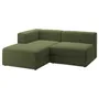 IKEA JÄTTEBO ЄТТЕБУ, 2,5-місний модульн диван з кушеткою, лівий / САМСАЛА темний жовто-зелений 494.694.87 фото