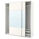 IKEA PAX ПАКС / MEHAMN / AULI МЕХАМН / АУЛИ, гардероб с раздвижными дверьми, белый 2стр / белое зеркало, 200x66x236 см 595.613.67 фото thumb №1