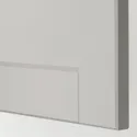 IKEA METOD МЕТОД / MAXIMERA МАКСИМЕРА, напольн шкаф 4 фронт панели / 4 ящика, белый / светло-серый, 60x37 см 392.743.91 фото thumb №2