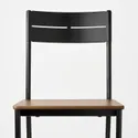 IKEA SANDSBERG САНДСБЕРГ / SANDSBERG САНДСБЕРГ, стіл+2 стільці, чорний/чорний, 67x67 см 994.204.17 фото thumb №7