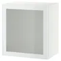 IKEA BESTÅ БЕСТО, комбинация настенных шкафов, белое стекловик / белое / светло-зеленое матовое стекло, 60x42x64 см 594.891.97 фото