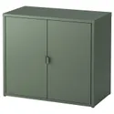 IKEA BROR БРУР, шкаф с 2 дверьми, серо-зеленый, 76x40x66 см 505.473.90 фото thumb №1