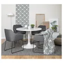 IKEA TOSSBERG ТОССБЕРГ, стул, черный / серый металл 904.353.24 фото thumb №2
