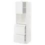 IKEA METOD МЕТОД / MAXIMERA МАКСИМЕРА, высокий шкаф д / СВЧ / дверца / 3ящика, белый / Воксторп матовый белый, 60x60x200 см 594.637.29 фото