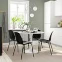 IKEA DOCKSTA ДОКСТА / LIDÅS ЛИДОС, стол и 4 стула, белый белый / черный, 103 см 795.090.62 фото thumb №2