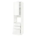 IKEA METOD МЕТОД / MAXIMERA МАКСИМЕРА, высокий шкаф д / духовки / дверь / 3ящика, белый / Рингхульт белый, 60x60x240 см 194.596.68 фото thumb №1
